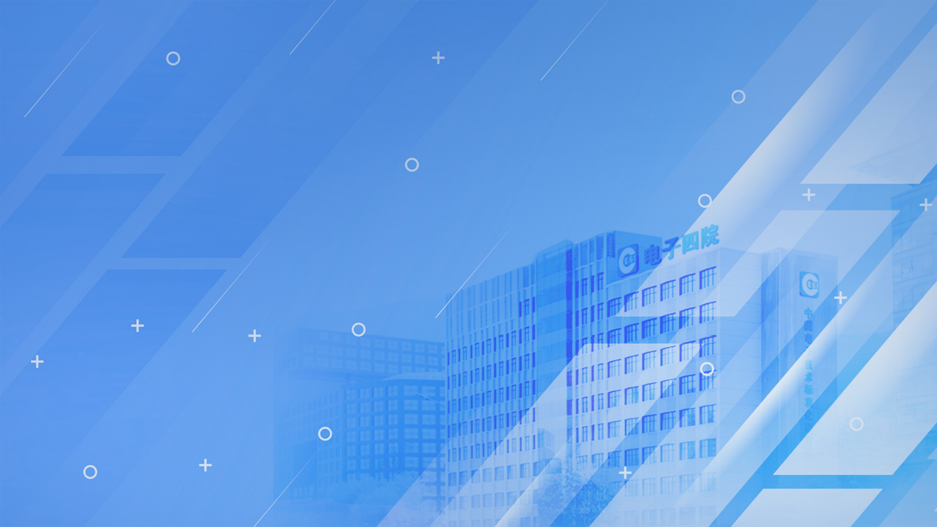 信息化项目度量权威培训机构